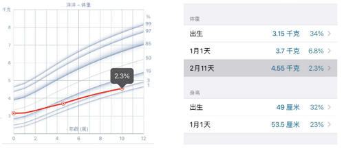 QQ图片20230919175102.png